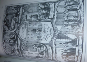 Nouvelles_ecclesiastique__front__1738